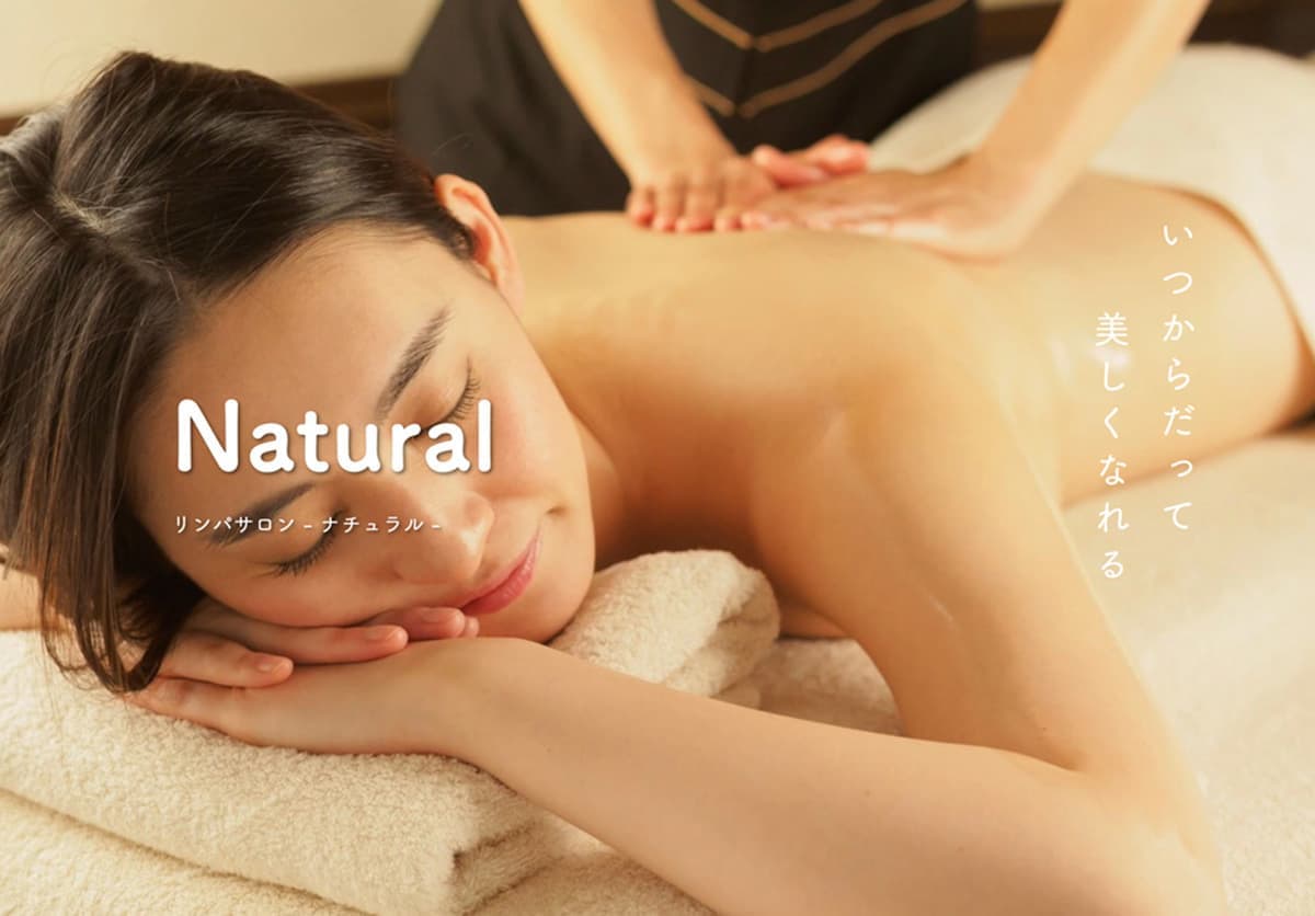 natural